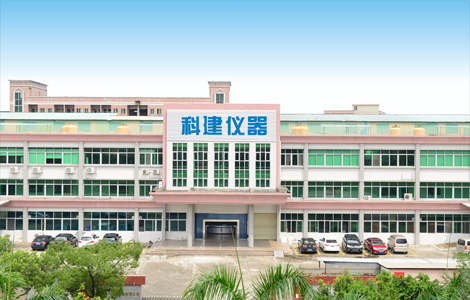衡水橋興工程技術有限公司
